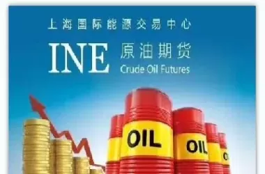 期货交割期限(期货交割期限是什么意思)_https://hz1.wpmee.com_原油直播室_第1张