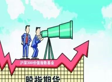 对于大批量期货交易可采取(对于大批量期货交易可采取的措施)_https://hz1.wpmee.com_期货文章_第1张