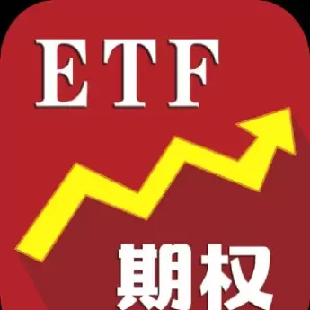 股指期货均差什么意思(股指期货均差什么意思啊)_https://hz1.wpmee.com_黄金直播室_第1张