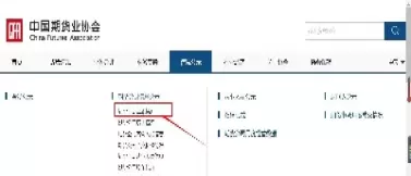 大陆期货登入失败(大陆期货登入失败怎么回事)_https://hz1.wpmee.com_黄金直播室_第1张