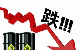 期货提前发现价格(期货提前发现价格怎么算)_黄金直播室_第1张_恒指直播室 期货提前发现价格(期货提前发现价格怎么算)_https://hz1.wpmee.com_黄金直播室_第1张